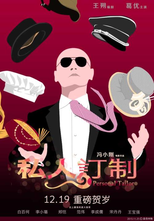买张皇家兽医学院文凭毕业证