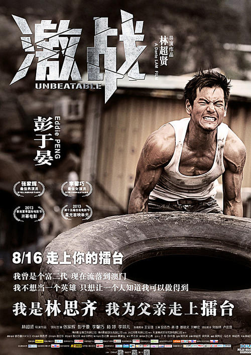 买张伊利夫神学院文凭毕业证