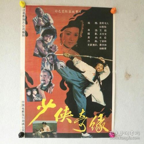 美国印第安众神学院文凭毕业证哪里能买到